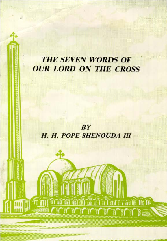 The Seven Words of Our Lord on the Cross